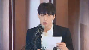 박유천 기자회견 믿었던 팬들 "더 이상 지지하지 않겠다"