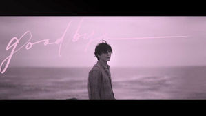 박효신, 6일 신곡 '굿바이' 발표&hellip;이번에도 정재일과 호흡