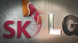 미국 ITC조사국, 'SK이노 제재 요청' LG화학 주장에 찬성