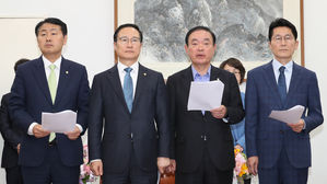 4월 국회 '빈손' 종료 눈앞&hellip;4당 정상화 압박 vs 한국 '장외투쟁'