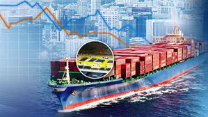 한은 "교역조건 좋아져도 경제성장률 상승하지 않을 수도"