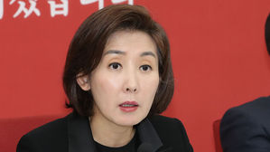 나경원 "재해 추경 분리하지 않으면 논의조차 안 해"