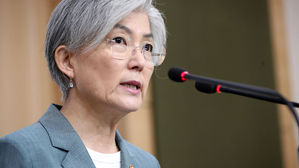 강경화 "북한이 좀 더 포괄적 안목으로 들여다봐야"