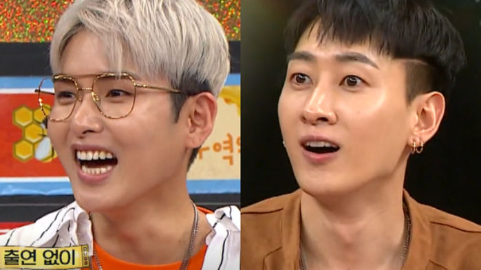 RyeoWook Got Paid for Super Junior's Advertisement When He Was in the Military?
