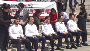 6년 만의 '의원 집단 삭발'&hellip;여야 4당 "가출 정치 그만!"