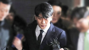 경찰, '성 접대&middot;버닝썬 자금 횡령' 승리 구속영장 신청