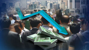 소비심리 반년 만에 다시 악화&hellip;경기 비관론 우세