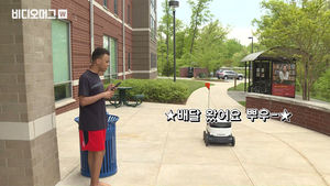 로봇에게 햄버거 배달시킨 썰(feat. SBS 워싱턴특파원)