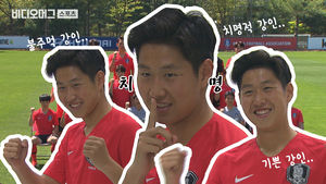 슛돌이 이강인 프로필 사진 찍은 날..매력 뿜뿜