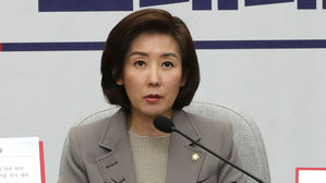 나경원 "文 대통령, 생각 다른 정당 '선 궤멸&middot;후 독재' 선언"
