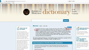 옥스퍼드 등 세계 유명 영어사전들 한국사 왜곡 심각