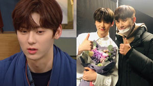 [SBS Star] NU'EST MINHYUN Reveals His Friendship with Park Seo Jun
