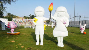 아부다비 조각 공원에 노준 조각 설치&hellip;"아시아 작가로 최초"