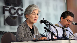 강경화 "포괄적 핵 폐기 로드맵 분명 있어야&hellip;北美, 유연성 필요"