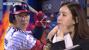 KT전 역전 결승타로 승리를 지배한 오지환&hellip;아내 버프 덕분?