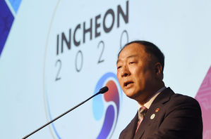 홍남기 "亞 경제 복원력 확충해야"&hellip;ADB 차기 의장 선출