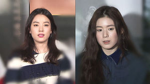 "버닝썬 VIP 회식서 눈 충혈"&hellip;해명 나선 한효주&middot;정은채