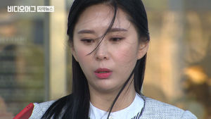 "윤지오 '약물 성폭행 주장'은 막연한 추정&hellip;신뢰 어려워"