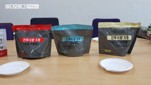 잘 안 익는 전투식량&hellip;"물 더 붓고 기다려라"가 대책