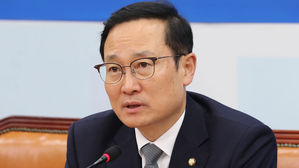 임기 마치는 홍영표 "대화와 타협 노력했지만 아쉬움 더 많다"