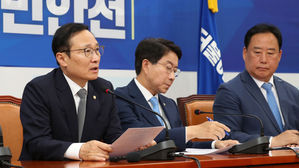 4월 임시국회 결국 빈손 종료&hellip;한국당, 장외 '민생투쟁' 돌입