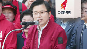 한국당 '민생 대장정' 돌입&hellip;4월 국회 결국 '빈손 종료'