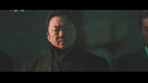 '악인전', 할리우드서 리메이크…마동석 주연+프로듀서