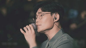 김범수가 부르는 나훈아 '영영'…데뷔 20주년 프로젝트