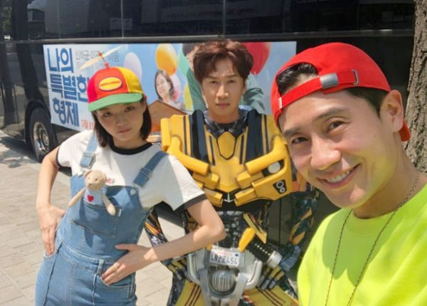 Lee Kwang Soo