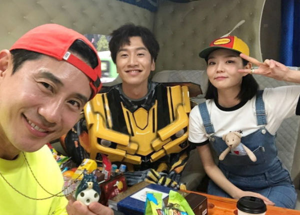 Lee Kwang Soo