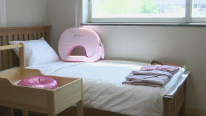 경기 여주서 '공공산후조리원' 첫발&hellip;보육 부담 줄이기 목표