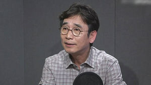 유시민 "한국, 베네수엘라 같은 超인플레이션 불가능"