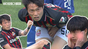 "손에 무언가 잡혔는데 불길한 느낌이 들었어요" 박동진과의 민망한 상황, 홍철에게 직접 들어봤습니다