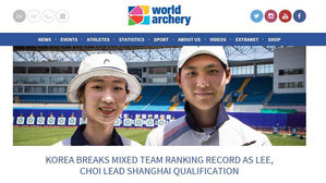 한국 양궁, 월드컵 혼성팀 예선에서 세계신기록