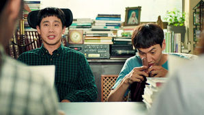 어벤져스 틈새 공략…'나의 특별한 형제' 입소문