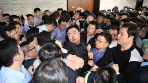 경찰 "'패스트트랙 대치' 여야 고발사건&hellip;공정하게 수사"