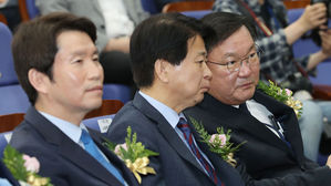 與 원내대표 경선 연설 대결&hellip;'3인 3색' 적임자론 설파