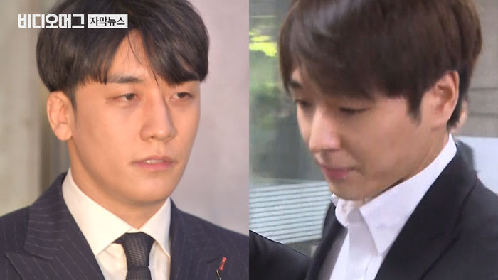 경찰 "승리 성매매 혐의 확인"&hellip;'집단 성폭행' 최종훈 구속