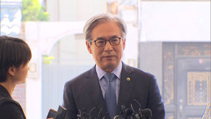 [영상] '차량화재 결함은폐 의혹' 김효준 BMW코리아 회장 소환