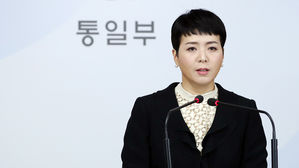 통일부 "남북연락사무소 신임 소장, 임명 절차 진행 예정"