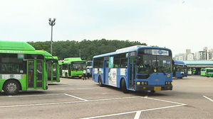 당정, 내주 전국 버스 총파업 대책 논의