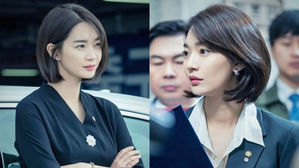 [SBS Star] Shin Mina Exudes Charisma in the First Set of Publicity Stills for Her Drama