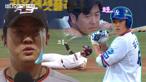 5월 9일 펼쳐진 KBO 이모저모 (feat.오선진 눈물_김도환 데뷔_물개 슬라이딩)