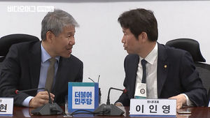 마이크 켜 있는지 모르고&hellip;"복지부동 관료들이 문제"