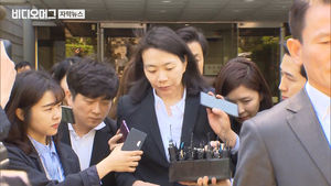 조현아, 폭행&middot;아동학대 전면 부인&hellip;"남편이 허위 주장"