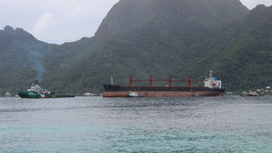 미국이 압류한 北 화물선, 미국령 사모아 도착&hellip;"조사 후 이동"