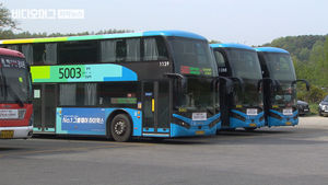 버스 파업 앞두고 책임 돌린 정부&hellip;요금 인상 입장 되풀이