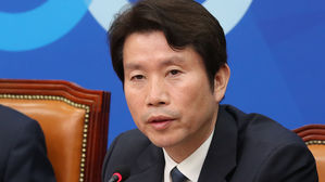 이인영 "황교안 광주行 환영&hellip;그 전에 망언 징계부터"