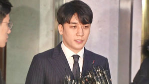 승리 구속 내일 갈린다&hellip;"성매매 알선&middot;자금 횡령 혐의"