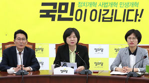 정의당도 나경원 맹공&hellip;"단순 막말 아닌 女 혐오&middot;언어 성폭력"